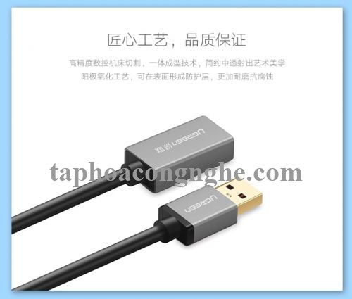 Ugreen 10494 0.5M màu Đen Cáp tín hiệu nối dài USB 3.0 dáng dây nhỏ cao cấp US115 30010494